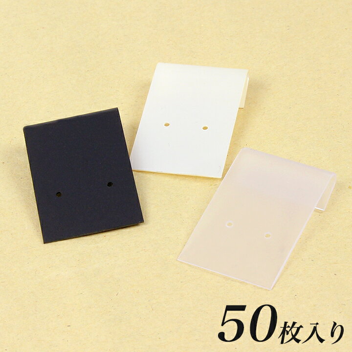 アクリル蓋紙箱 ケース+ルースケースセット 30×30mm用 40個 （白)(黒) | ルースケース ルース ディスプレイ 収納 アクリル 蓋 アクリル 紙製 白 黒 30×30mm用