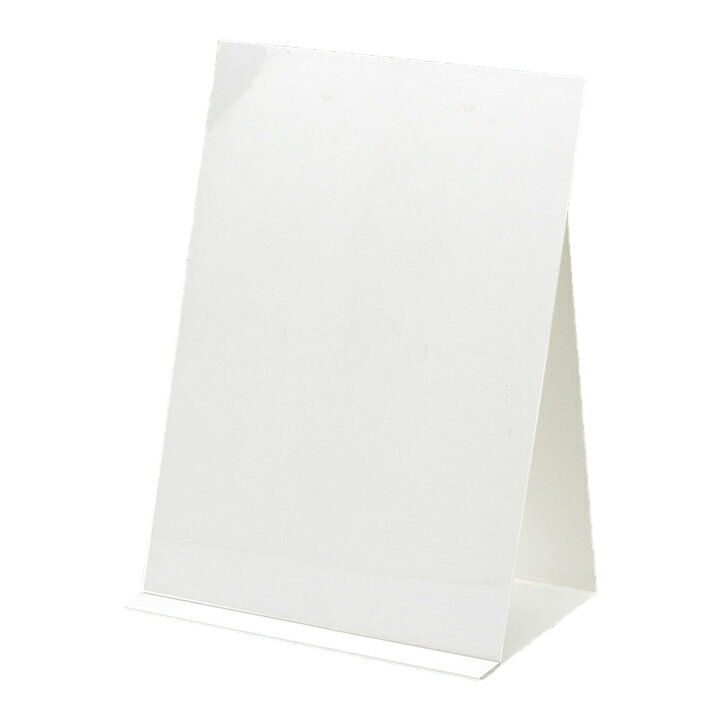 ビーズ ディスプレイ用品 オリジナルワークス 折りたたみ式A4スタンド ｜ビーズ｜折りたたみ式 ｜スタ..