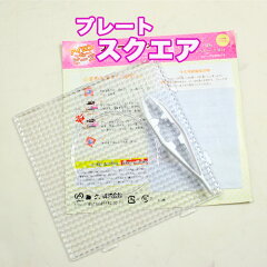 https://thumbnail.image.rakuten.co.jp/@0_mall/shugale/cabinet/beads_item3/147480_a.jpg