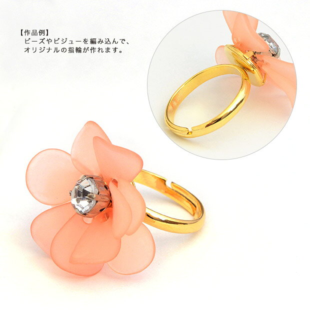 �ӡ��� ��󥰥ѡ��� ������󥰶�� 10mm �ڥ᡼���زġۡö�� ��󥰶�� ���� ���������꡼�ѡ��� ���������꡼ ���� 10mm ��� �ȡ�����