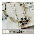 【動画付きキット】 Oriental Jewerly Yogo online配信録画付キット 余合ナオミファッションジュエリー | ビーズ キット ネックレス ワイヤー アクセサリー キット 余合 ナオミ オリエンタルジュエリー