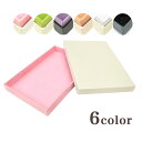 ビーズ ディスプレイ用品 outside tray 蓋付紙箱|ビーズ|収納|ディズプレイ用品|アクセサリー|
