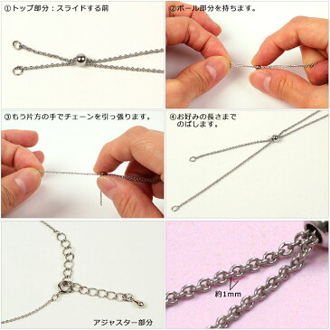★P5倍★ビーズ 金具 チェーン ループスライドネックレス小判 G SV 約60cm【メール便可】|ビーズ 金具 チェーン ループ スライド ネックレス トーカイ