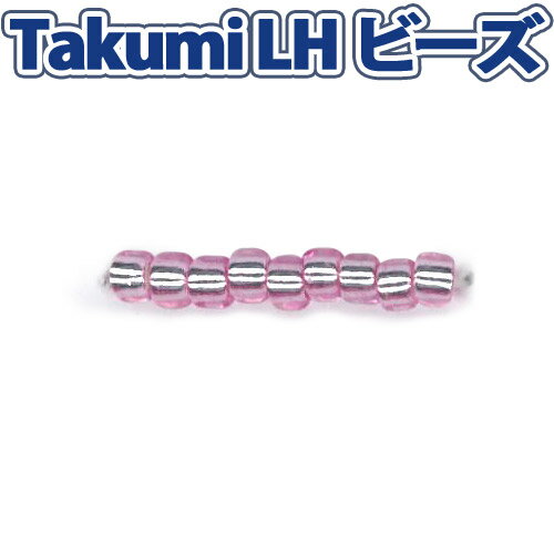 ビーズ グラスビーズ TakumiLHビーズ 丸小 2212 銀メッキ着色／薄ピンク 【メール便可】