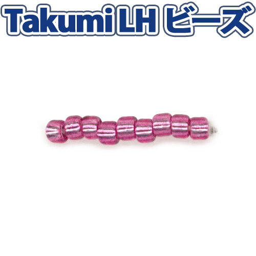 ビーズ グラスビーズ TakumiLHビーズ 丸小 2218 銀メッキ着色／ピンク 【メール便可】(3.0)