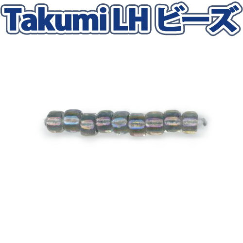 ビーズ グラスビーズ TakumiLHビーズ 丸中 266 パール／濃グレー 【メール便可】