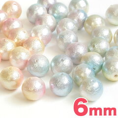 https://thumbnail.image.rakuten.co.jp/@0_mall/shugale/cabinet/beads_item4/149855_a.jpg