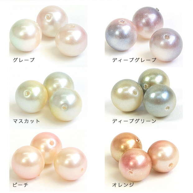 ヴィトライユビーズ 樹脂パール キスカツートン 4mm｜日本製 ビーズ パール ユリア...