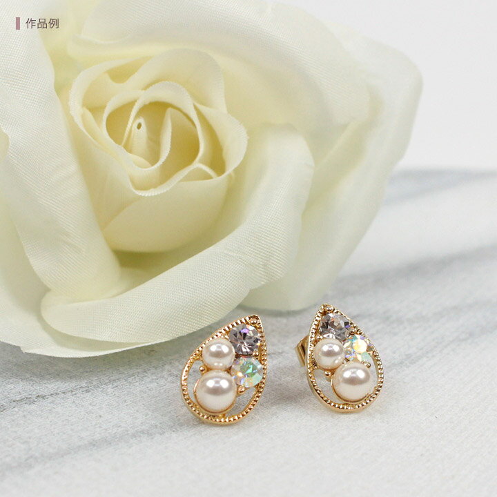 無穴パール 1.5mm 5mm 8mm | レジン パーツ パール ビーズ ネイルアート デコパー...