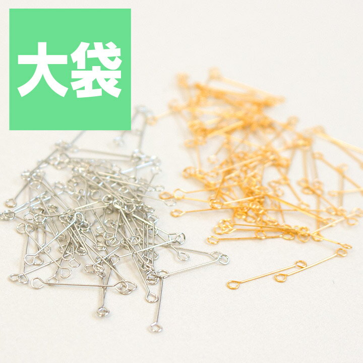 9ピン(ピアノ線)15mm 1g(約77本) ゴールド・シルバー ｜アクセサリー金具 ビーズ｜金具｜パーツ｜ピア..