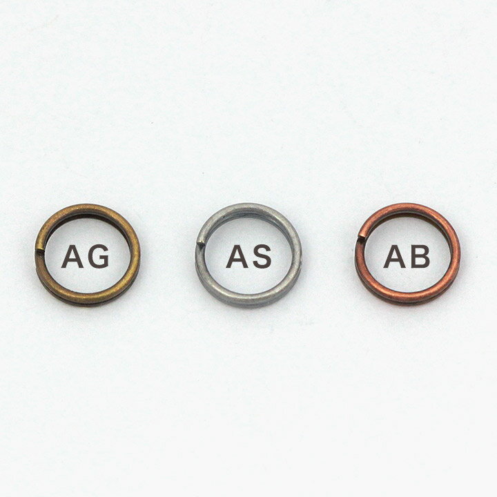 アクセサリー金具 二重リング 6mm AG AS AB 10ヶ 【メール便可】｜ビーズ｜パーツ｜二重カン｜6mm｜金具 トーカイ