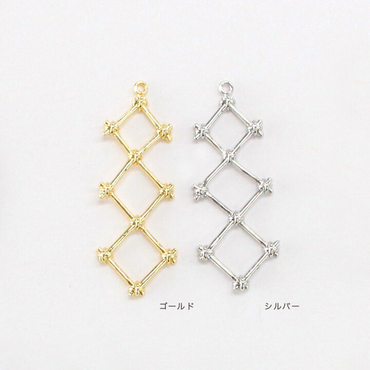 乐天商城 - 【在庫限り】CraftCafe メタルチャーム カン付き格子 約35×14mm | メタルチャーム メタルパーツ モチーフ イヤリング ピアス イヤーアクササリー ペンダントトップ 金 銀 トーカイ