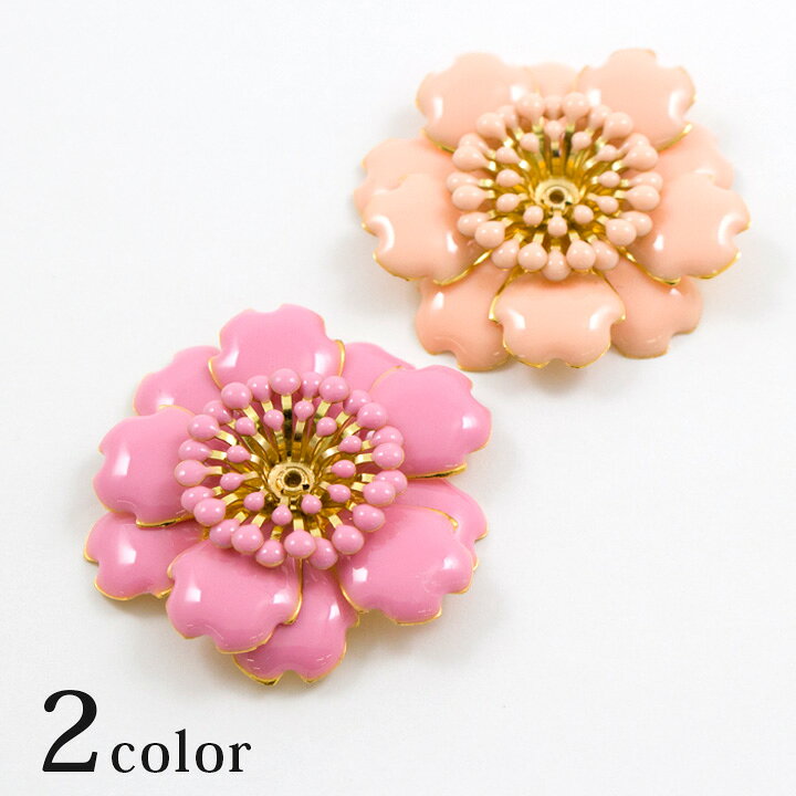 【 サイズ(約 】35.5mm(穴径1mm)【 入数 】 1個【 材質 】 エポキシ樹脂、真鍮【 生産国 】 中国【 ブランド 】 YOGOX（ヨゴックス）【 発売元 】 東京交易「ファッションジュエリー」講座を監修している、ワイヤーアーティスト余合ナオミ先生がセレクト＆プロデュースするコスチュームジュエリーブランド『YOGOX（ヨゴックス）』。見た目の美しさはもちろん、高品質で使いやすさにもこだわったアイテム。余合先生ならではの美しいビジューの煌めきやワイヤーワークを取り入れた本格アクセサリー作品をお作りいただけます。 ※メール便可能です。YOGOX エポフラワー 大輪 約35.5mm 1個 【メール便可】 ビーズパーツ『YOGOX（ヨゴックス）』に新作登場！ 高品質で美しいビーズやパーツでワンランク上の作品作りを。 『YOGOX（ヨゴックス）』一覧はこちら！ ▼関連商品はこちら YOGOX エポフラワー 小輪 約12mm 2個 YOGOX エポフラワー 中輪 約22mm 1個 YOGOX エポフラワー　かさね 約29mm 1個