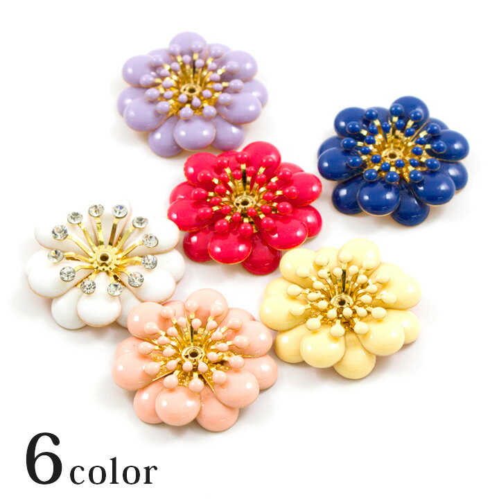 Rakuten - YOGOX エポフラワー かさね 約29mm 1個 | ビーズ パーツ アクセサリー 余合ナオミ フラワー 花 オリジナル
