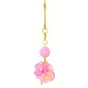 ビーズキット 京・花びら手まり根付け 桜玉 BK-92 | 根付け キット てまり 手毬 手鞠 桜 さくら ビーズ 和風