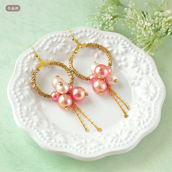 ルシエルパール 10mm | パーツ パール アクリル ルシエルパール 10mm アクセサリー...