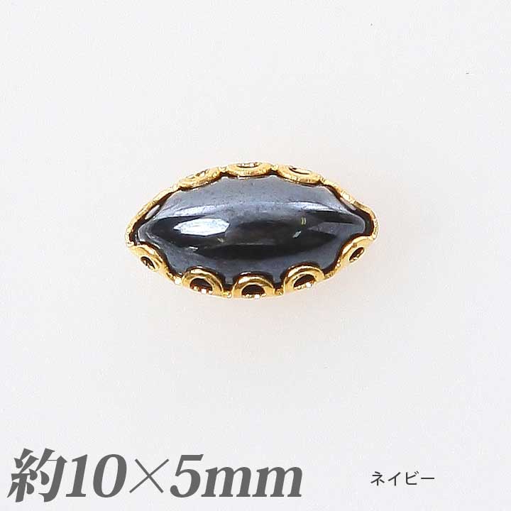 【在庫限り】アクリルファンシービジュー マーキス 約10×5mm・15×8mm 4個入り 3