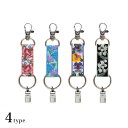 MIYUKI ビーズキット 帽子ホルダーキット | ビーズ キット 帽子ホルダー キット MIYUKI ペヨーテステッチ 手芸