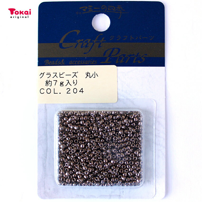 Glass Beads - マミー グラスビーズ 丸小 col.204 | ビーズ バラ グラス テグス編み ガラス