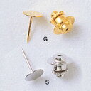 ビーズ 金具 貼付タックピンセット 【メール便可】 | トーカイ