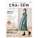 CRA-SEW vol.2 | } {  \[CO EGA N\E HFEGA s[X `jbN uEX R[g {A obO |[`  ^