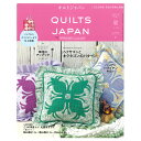 QUILT JAPAN LgWp | } {  70_f wNTS Ԃ̃AbvP ^