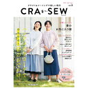 CRA-SEW vol.8 | } {  \[CO EGA fC[EGA N\E t 킢ACe nM XJ[g S |[` HD beNjbN s[X pc ^