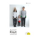 ダルマ ミニブック<KN2> みんなでニット|本 図書 書籍 編み図 レシピ ダルマ毛糸