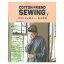 COTTON FRIEND SEWINGvol.7 | ޽    ߥ   ѥ ֥饦 ԡ ֹ2