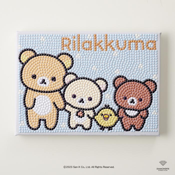 ダイヤモンドフィックス キット リラックマ NEW BASIC RILAKKUMA DF2L-RK005／12.7×17.8cm | 東京交易 ダイアモンド アート ビーズ 刺繍 ビーズキット ビーズキャンバスアート 貼り付け インテリア フレーム