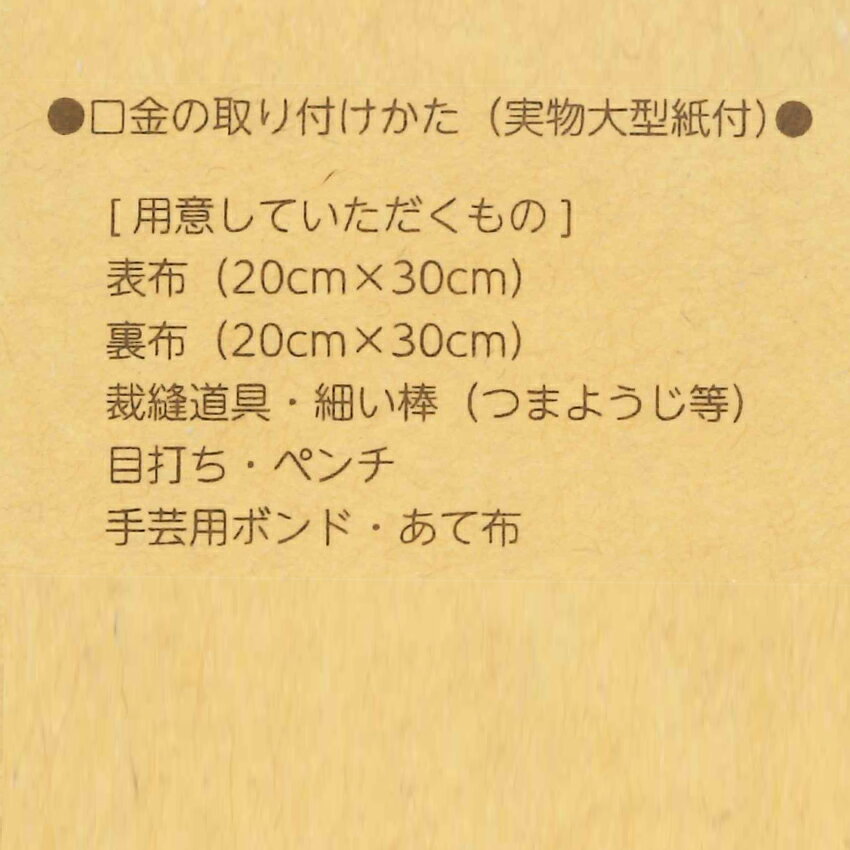 ����ϡ��Ⱥ������� ��8.5��4.5cm�ü������ ���� ��ݺ��� �����