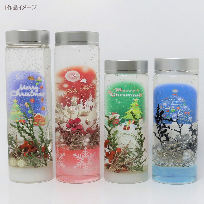 エルベール スーパーデザインフィルム クリスマス PPF-302／MERRY X'MAS 雪の結晶 ...