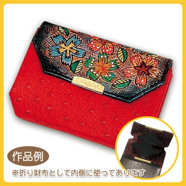 クラフト レザークラフト 副資材 その他便利な副資材 へり止め金具 G 1組入り 【メール便可】