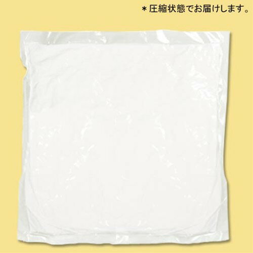 オリムパス 圧縮パンヤ 40cm クラフト お役立ち用品 クッション・ぬいぐるみなどの...