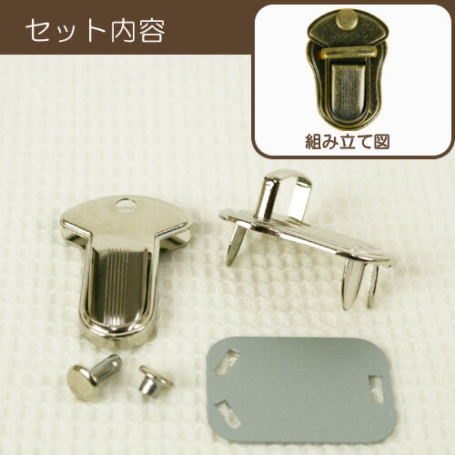 マメサシ F-380 | トーカイ クラフト お役立ち用品 バッグ・ポーチ材料 その他