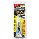 接着剤 ボンド ウルトラ多用途S・Uプレミアム ハード クリヤー 10ml クラフト お役立ち用品