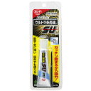 クラフト お役立ち用品 接着剤 ボンド ウルトラ多用途S Uプレミアム ハード クリヤー 10ml