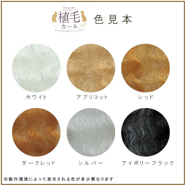 �ꥢ�����ӥե���� ���ӥ����� | �ե���ȼ�� �ե���ƥ��� ���� �ϥ�ɥᥤ�� �ե���� �ե���� ���� ������� ���� ��ݺ��� �ե���ȥ���ե�