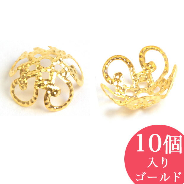 乐天商城 - 座金 1cm 10ヶ入 【メール便可】クラフト お役立ち用品いろいろ