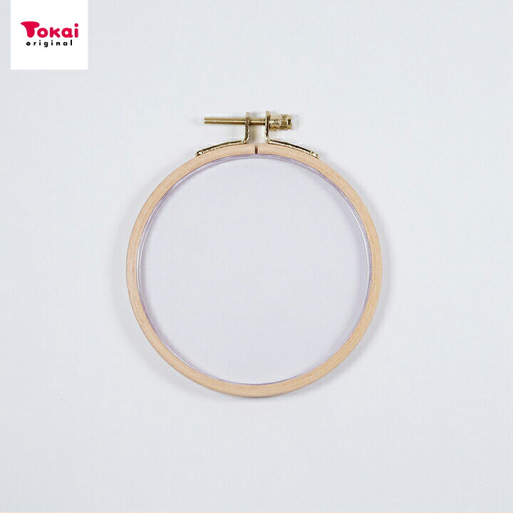 クリアトレー付木製フレーム 丸 約10.5cm | クリアトレーつき 木製フレーム 刺しゅう枠フレーム ラウン..