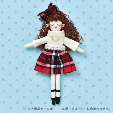 人形BODY 人形用ドレスキット チェック NB-22 ドレス材料セット | 人形 BODY ドレス セット NB22 ドレス材料 ツイード バッグチャーム 人形用資材