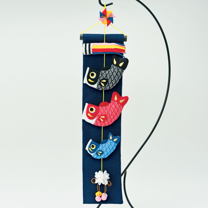 ちりめん細工 端午の節句キット こいのぼり 京錦 | LH-163 ちりめんキット 端午の節句 こいのぼり 京錦 鯉のぼり タペストリー パナミ Panami ...