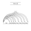 バッグマイスター 差し込み口金 丸型 10cm 片カン付 ニッケル（N） | バッグ マイスター 10×5.5cm シルバー 銀 レプレ 3