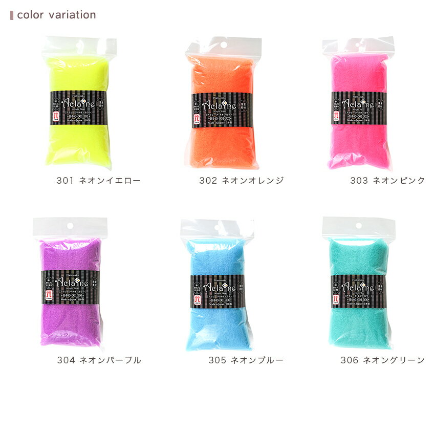 �ϥޥʥ� �������ե����С������졼�� 5���ͥ��󥫥顼 15g | �����졼�� 15g�� �ָ��� �֥�å��饤�ȤǸ��� ������� �����졼�̥ͥ��󥫥顼 �ե���� �ˡ��ɥ�ե���� �ޤȤޤ�䤹�� ���� �Ǻ� ���� ��� ����
