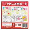 きめこみ用ボード | クラフト 和調手芸 タカギ繊維 おひなさま お雛様 雛人形 ひな人形 雛飾り ひなまつり ひな祭り お節句 手作りキット パナミ ちりめん つるし雛