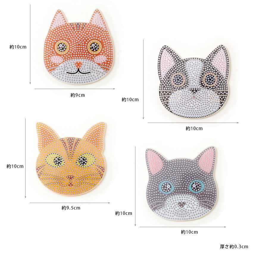 ダイヤモンドフィックス コースターキット 猫 ...の紹介画像3