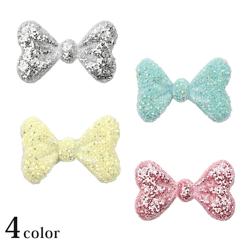 ミニリボンパーツ MRP-311〜314 | 推し活 推し ぬい ぬい活 ぬいぐるみ ドール 手作り ハンドメイド か..