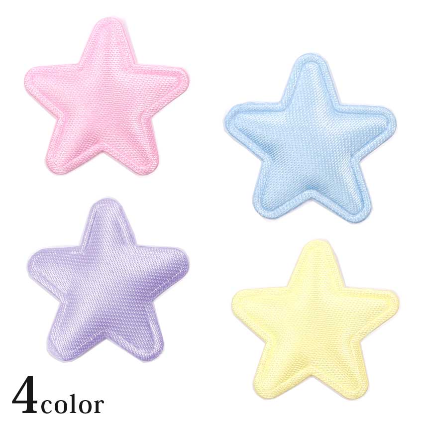 ミニ星 パーツ MRP-350〜353 | 推し活 推し ぬい ぬい活 ぬいぐるみ ドール 手作り ハンドメイド かわ..