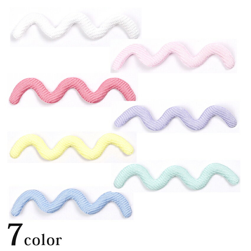 ミニなみなみ パーツ MRP-381〜387 | 推し活 推し ぬい ぬい活 ぬいぐるみ ドール 手作り ハンドメイド..