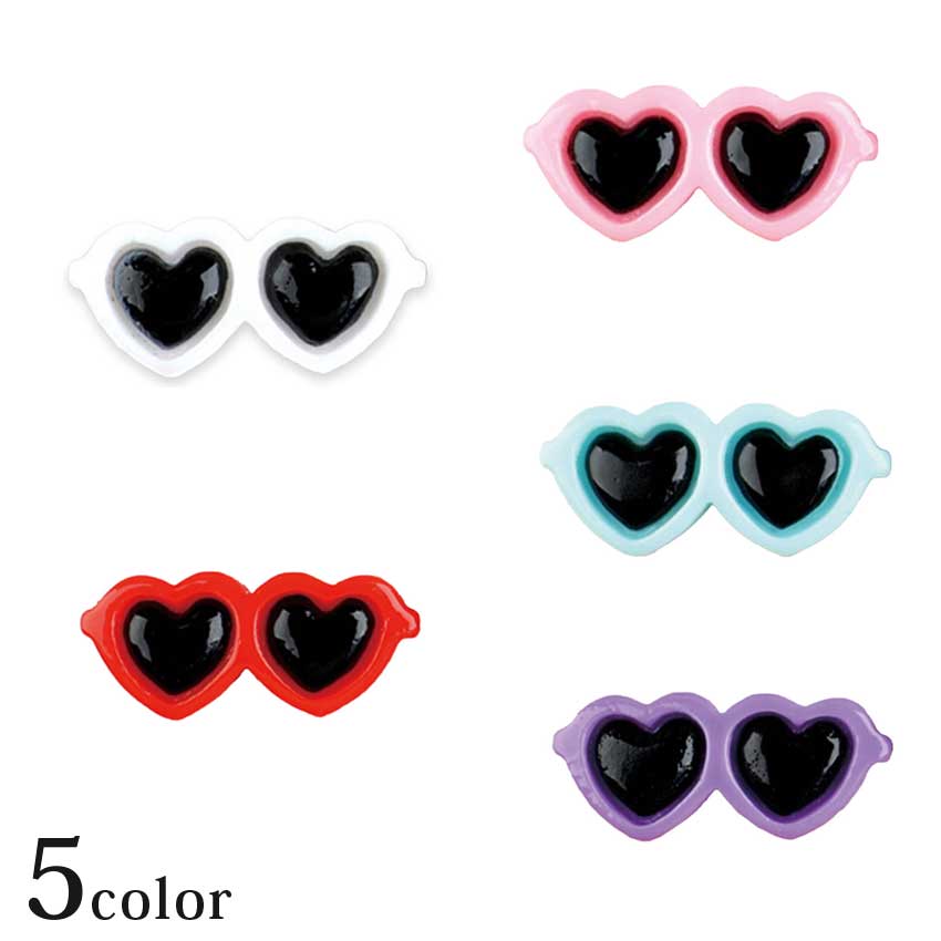 ミニハートメガネ MRP-388〜392 | 推し活 推し ぬい ぬい活 ぬいぐるみ ドール 手作り ハンドメイド か..